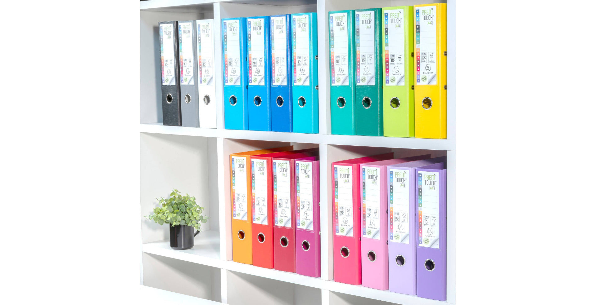 REGISTRATORE A LEVA PREM'TOUCH DORSO 80MM- A4 MAXI - LAMPONE