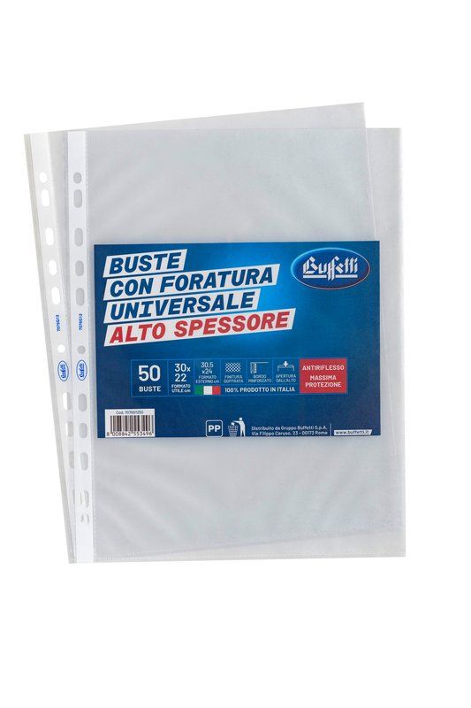 BUSTE A FORATURA UNIVERSALE PPL GOFFRATO 30X22 CF. 50 PZ