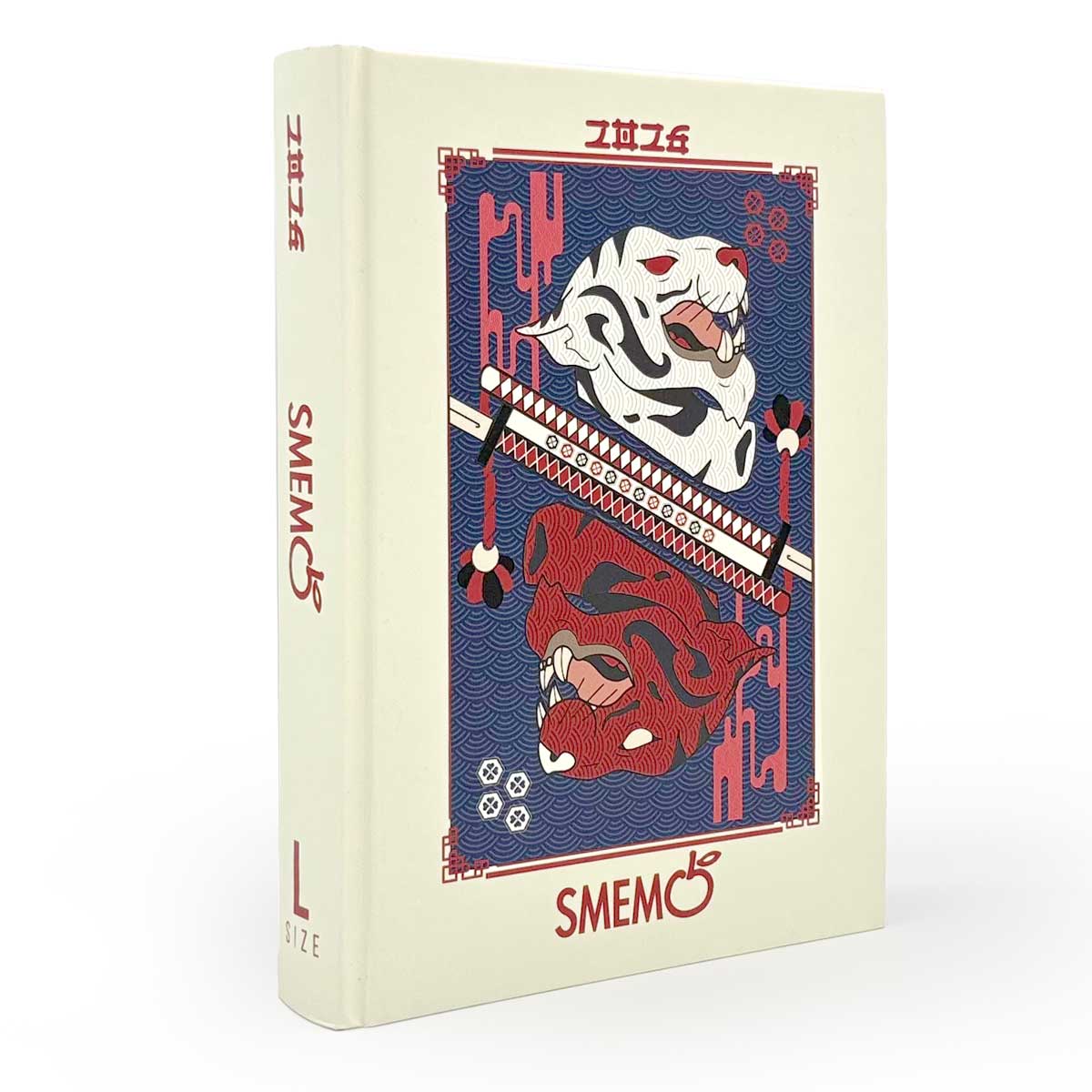 Smemo - Diario 16 Mesi 2025/2026 13x17 Special - Tigre