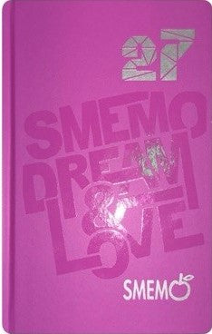 Diario 16 mesi Lite 2026-2027 - Fucsia con scritta