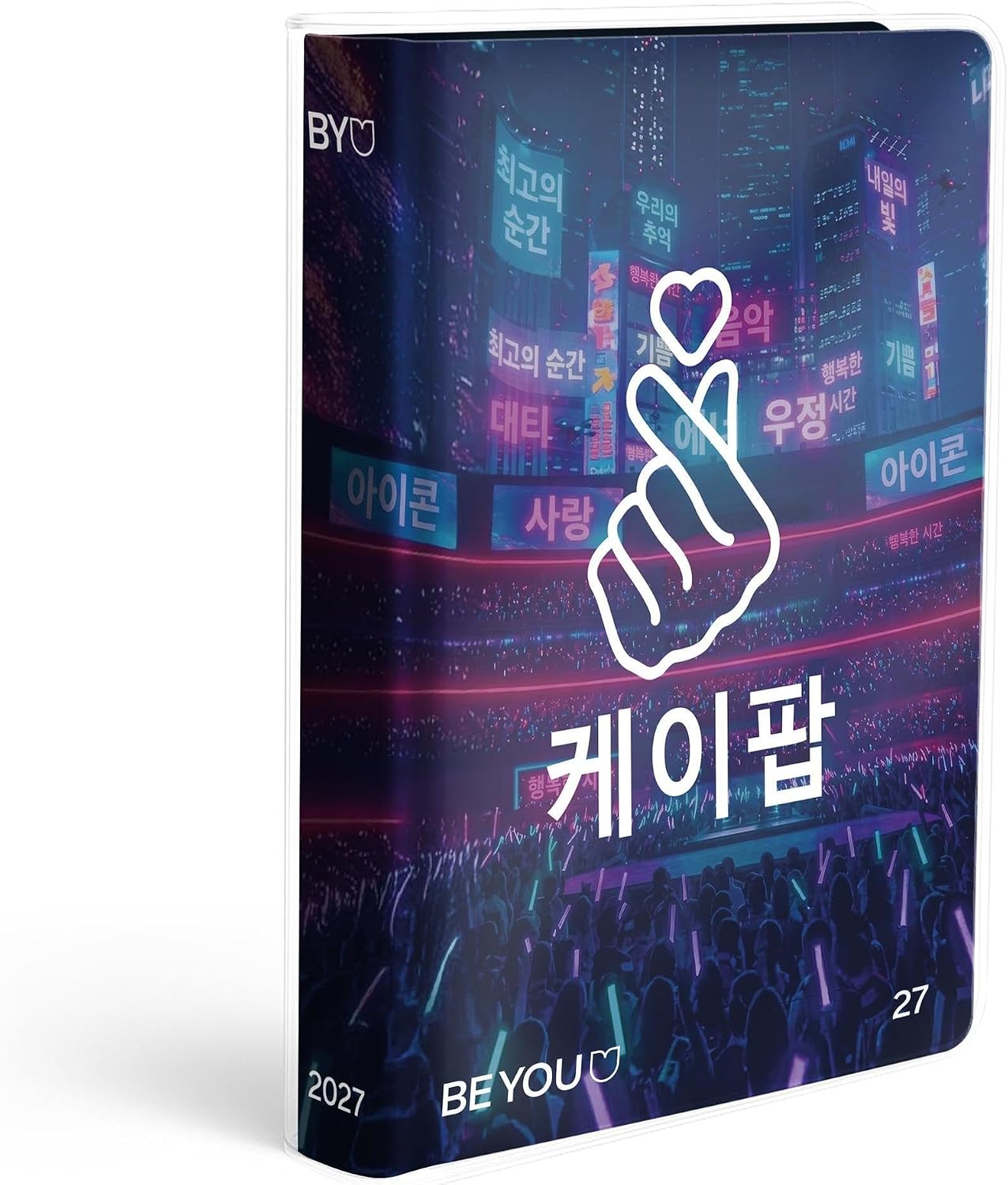 BE YOU Diario 26/27 Standard - ASIAN VIBES K-POP