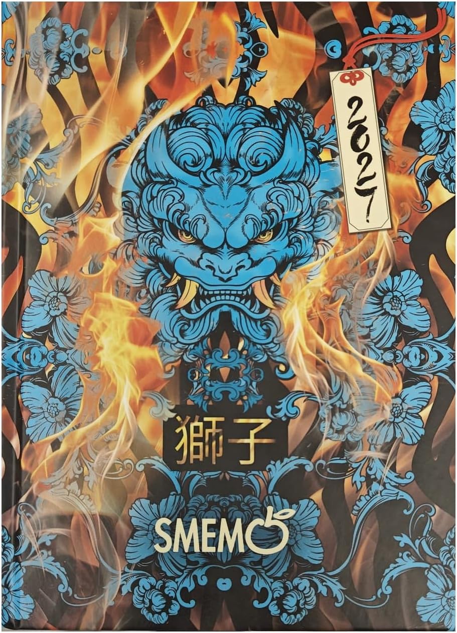 Diario 16 mesi Special Edition 26/27 - Samurai Monster